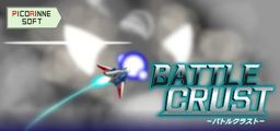 Logo: Battle Crust