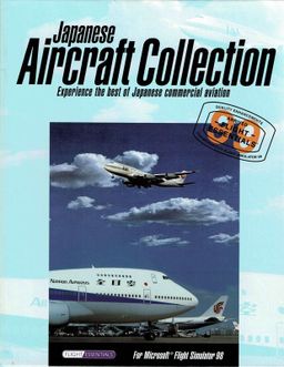 Logo: Japanese Aircraft Collection