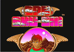 Logo: Son Shu-Shi