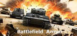 Logo: Battlefield  Armor