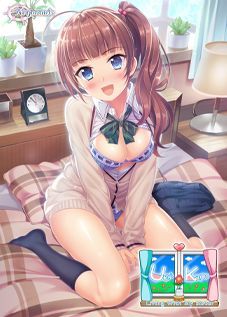 Logo: UchiKano: Living With My Sister