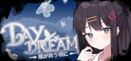Logo: Daydream: When Butterflies Dance