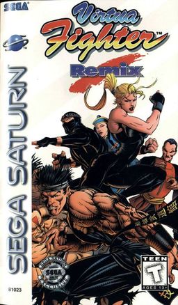 Logo: Virtua Fighter Remix