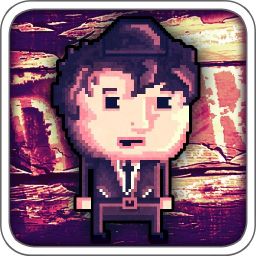 Logo: Distraint: Pocket Pixel Horror