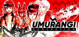 Logo: Umurangi Generation