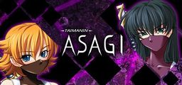 Logo: Taimanin Asagi