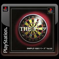 Logo: Simple 1500 Series: Vol.55 - The Darts