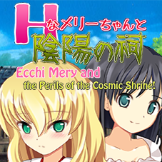 Logo: Ecchi Mery and the Perils of the Cosmic Shrine!