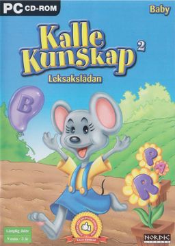 Logo: Reader Rabbit: Playtime for Baby