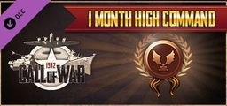 Logo: 1942: Call of War - 1 Month High Command