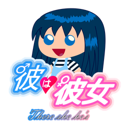 Logo: Kare wa Kanojo