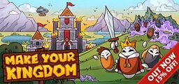 Logo: Make Your Kingdom
