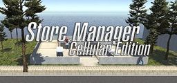 Logo: Store Manager: Cellular Edition