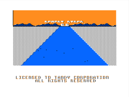 Logo: Desert Rider