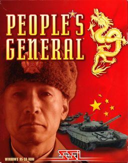 Logo: People's General
