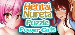 Logo: Hentai Nureta Puzzle: Power Girls