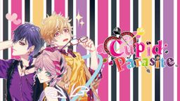 Logo: Cupid Parasite