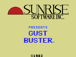 Logo: Gust Buster