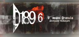 Logo: D1896