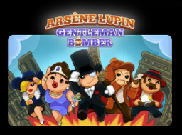 Logo: Arsène Lupin: Gentleman Bomber