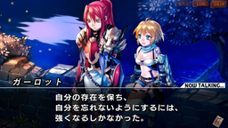 Logo: Blaze Union: Story to Reach the Future