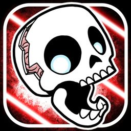 Logo: Skullduggery!