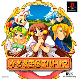 Logo: Chiisana Oukoku Eltoria