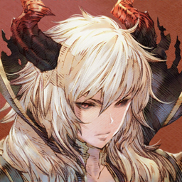 Logo: Devil Stone