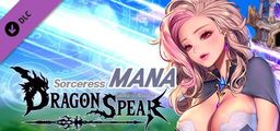 Logo: Dragon Spear: Mana