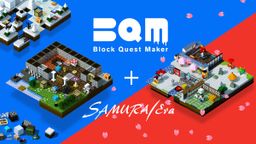 Logo: BQM: Block Quest Maker + Samurai Era