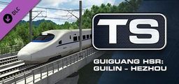 Logo: Train Simulator: Guiguang HSR: Guilin - Hezhou