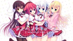 Logo: Raspberry Cube