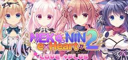 Logo: Neko-nin: exHeart 2 - Love +PLUS
