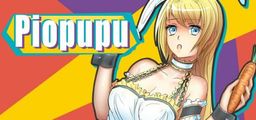 Logo: Piopupu