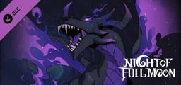 Logo: Night of Full Moon: Dragon
