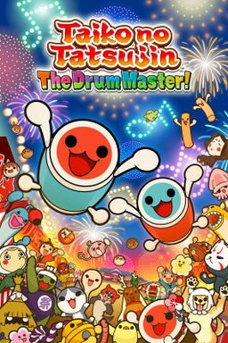 Logo: Taiko no Tatsujin: The Drum Master!