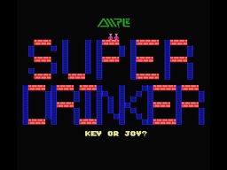 Logo: Super Drinker