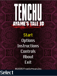 Logo: Tenchu: Ayame's Tale 3D