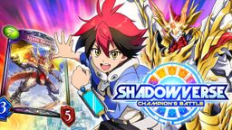 Logo: Shadowverse: Champion's Battle