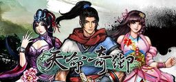 Logo: Fate Seeker
