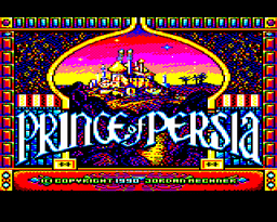 Logo: Prince of Persia