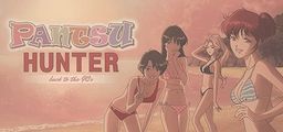 Logo: Pantsu Hunter: Back to the 90s