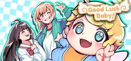 Logo: Good Luck Baby!