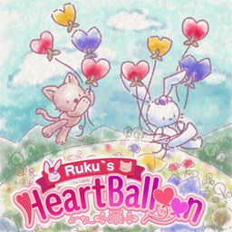 Logo: Ruku's Heart Balloon