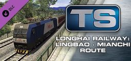 Logo: Train Simulator: Longhai Railway: Lingbao - Mianchi Route