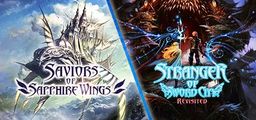 Logo: Saviors of Sapphire Wings / Stranger of Sword City: Revisited