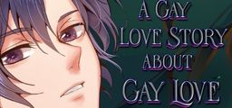Logo: A Gay Love Story About Gay Love