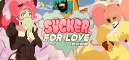 Logo: Sucker for Love: First Date