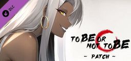 Logo: To Be or Not to Be: Patch