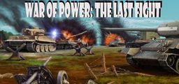 Logo: War of Power: The Last Fight